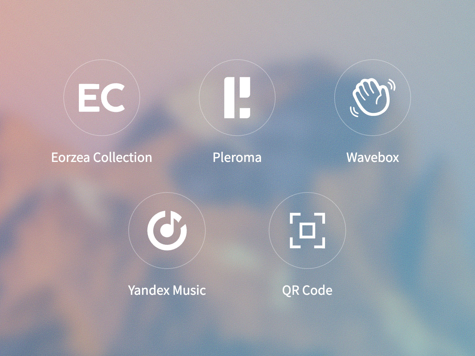 Carrd Eorzea Collection, Pleroma, Wavebox, Yandex Music, QR Code added on July 16, 2023